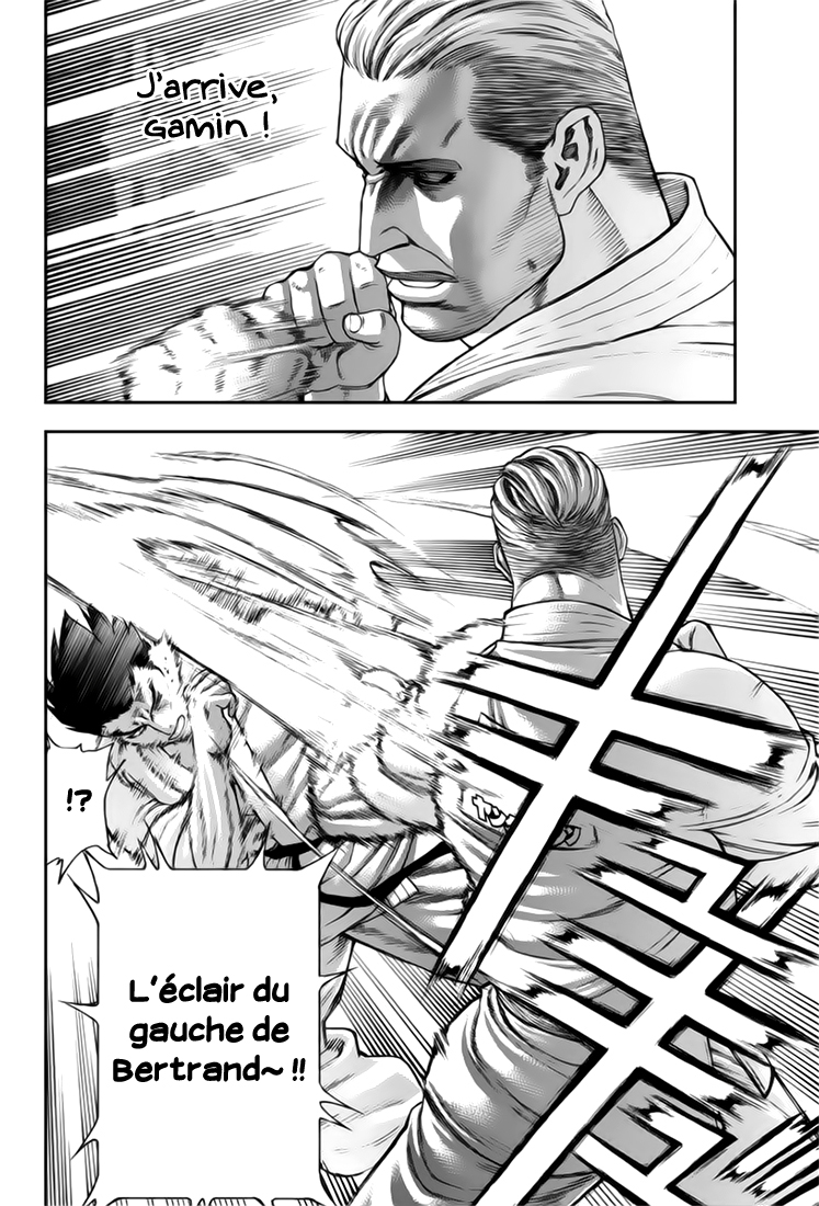 img Karate Shoukoushi Kohinata Minoru 6